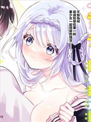 纸上花火