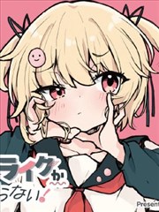 纸间宇宙隐藏结局
