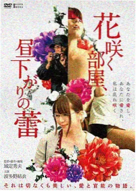 悬疑反转专场